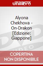 Alyona Chekhova - On-Drakon [Edizione: Giappone] dvd
