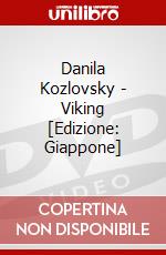 Danila Kozlovsky - Viking  [Edizione: Giappone] dvd