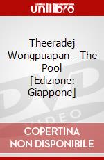 Theeradej Wongpuapan - The Pool [Edizione: Giappone] dvd