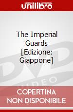 The Imperial Guards [Edizione: Giappone] dvd