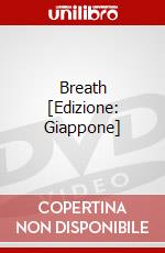 Breath [Edizione: Giappone] dvd