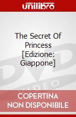 The Secret Of Princess [Edizione: Giappone] dvd