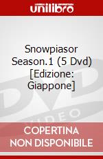 Snowpiasor Season.1 (5 Dvd) [Edizione: Giappone] dvd