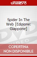 Spider In The Web [Edizione: Giappone] dvd
