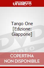 Tango One [Edizione: Giappone] dvd