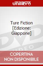 Ture Fiction [Edizione: Giappone] dvd