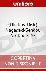 (Blu-Ray Disk) Nagasaki-Senkou No Kage De brd