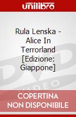 Rula Lenska - Alice In Terrorland [Edizione: Giappone] dvd