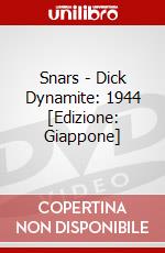 Snars - Dick Dynamite: 1944 [Edizione: Giappone] dvd