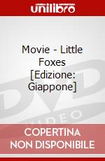 Movie - Little Foxes [Edizione: Giappone] dvd