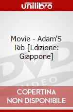 Movie - Adam'S Rib [Edizione: Giappone] dvd