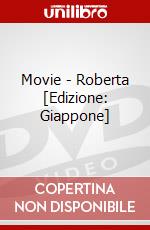 Movie - Roberta [Edizione: Giappone] dvd