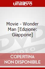 Movie - Wonder Man [Edizione: Giappone] dvd