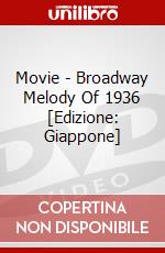 Movie - Broadway Melody Of 1936 [Edizione: Giappone] dvd