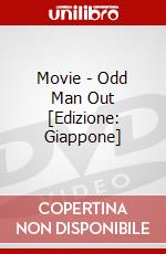 Movie - Odd Man Out [Edizione: Giappone] dvd