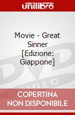 Movie - Great Sinner [Edizione: Giappone] dvd