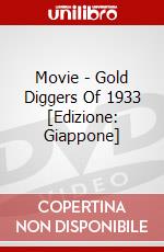 Movie - Gold Diggers Of 1933 [Edizione: Giappone] dvd