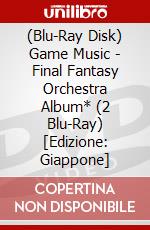 (Blu-Ray Disk) Game Music - Final Fantasy Orchestra Album* (2 Blu-Ray) [Edizione: Giappone] brd