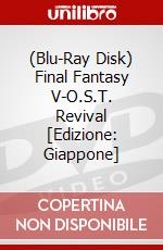 (Blu-Ray Disk) Final Fantasy V-O.S.T. Revival [Edizione: Giappone] brd