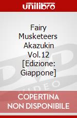Fairy Musketeers Akazukin Vol.12 [Edizione: Giappone] dvd