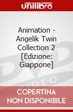 Animation - Angelik Twin Collection 2 [Edizione: Giappone] dvd