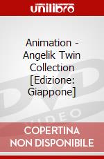 Animation - Angelik Twin Collection [Edizione: Giappone] dvd