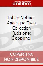 Tobita Nobuo - Angelique Twin Collection [Edizione: Giappone] dvd