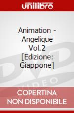 Animation - Angelique Vol.2 [Edizione: Giappone] dvd