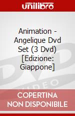 Animation - Angelique Dvd Set (3 Dvd) [Edizione: Giappone] dvd