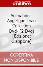 Animation - Angelique Twin Collection Dvd- (2 Dvd) [Edizione: Giappone] dvd