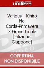 Various - Kiniro No Corda-Primavera 3-Grand Finale [Edizione: Giappone] dvd