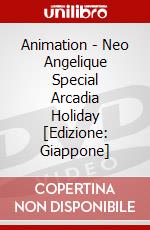 Animation - Neo Angelique Special Arcadia Holiday [Edizione: Giappone] dvd