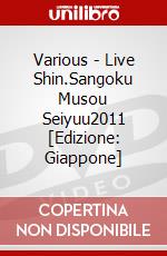 Various - Live Shin.Sangoku Musou Seiyuu2011 [Edizione: Giappone] dvd