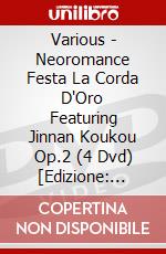 Various - Neoromance Festa La Corda D'Oro     Featuring Jinnan Koukou Op.2 (4 Dvd) [Edizione: Giappone] dvd