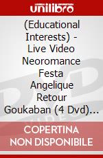 (Educational Interests) - Live Video Neoromance Festa Angelique Retour Goukaban (4 Dvd) [Edizione: Giappone] dvd