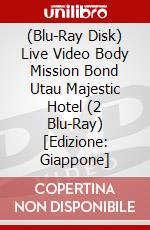 (Blu-Ray Disk) Live Video Body Mission Bond Utau Majestic Hotel (2 Blu-Ray) [Edizione: Giappone] brd