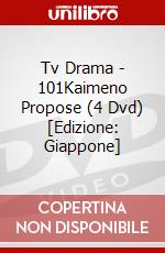 Tv Drama - 101Kaimeno Propose (4 Dvd) [Edizione: Giappone] dvd