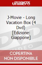 J-Movie - Long Vacation Box (4 Dvd) [Edizione: Giappone] dvd