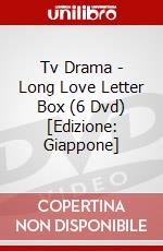 Tv Drama - Long Love Letter Box (6 Dvd) [Edizione: Giappone] dvd