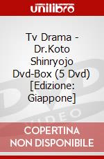 Tv Drama - Dr.Koto Shinryojo Dvd-Box (5 Dvd) [Edizione: Giappone] dvd