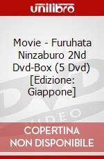 Movie - Furuhata Ninzaburo 2Nd Dvd-Box (5 Dvd) [Edizione: Giappone] dvd