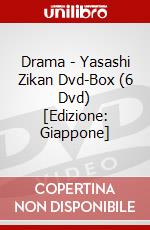 Drama - Yasashi Zikan Dvd-Box (6 Dvd) [Edizione: Giappone] film in dvd