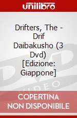 Drifters, The - Drif Daibakusho (3 Dvd) [Edizione: Giappone] dvd