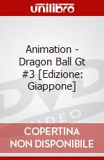 Animation - Dragon Ball Gt #3 [Edizione: Giappone] film in dvd