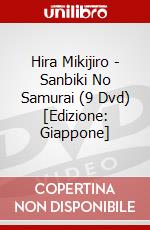 Hira Mikijiro - Sanbiki No Samurai (9 Dvd) [Edizione: Giappone] dvd