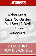 Nakai Kiichi - Kaze No Garden Dvd-Box (7 Dvd) [Edizione: Giappone] dvd