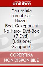 Yamashita Tomohisa - Buzzer Beat-Gakeppuchi No Hero- Dvd-Box (7 Dvd) [Edizione: Giappone] film in dvd