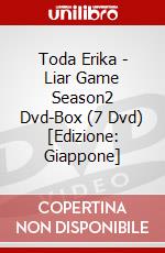 Toda Erika - Liar Game Season2 Dvd-Box (7 Dvd) [Edizione: Giappone] dvd