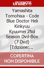 Yamashita Tomohisa - Code Blue Doctor Heli Kinkyuu Kyuumei 2Nd Season Dvd-Box (7 Dvd) [Edizione: Giappone] dvd