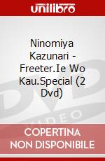 Ninomiya Kazunari - Freeter.Ie Wo Kau.Special (2 Dvd) dvd